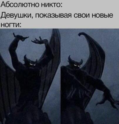 Красивые ноготочки