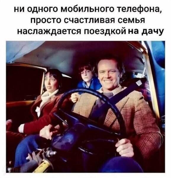 А теперь нечто совсем иное