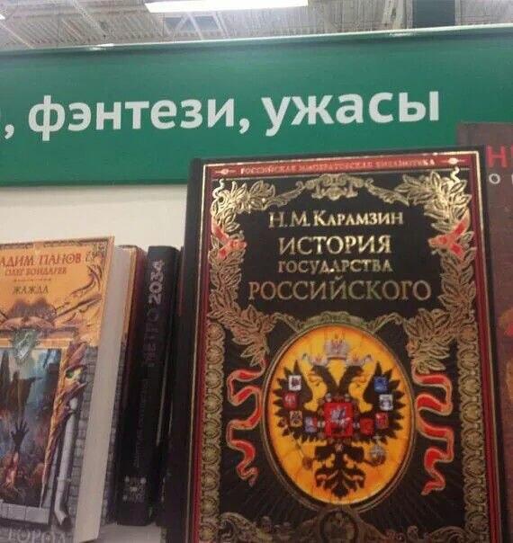 Мем от Позорники[бебебеПЛМ]