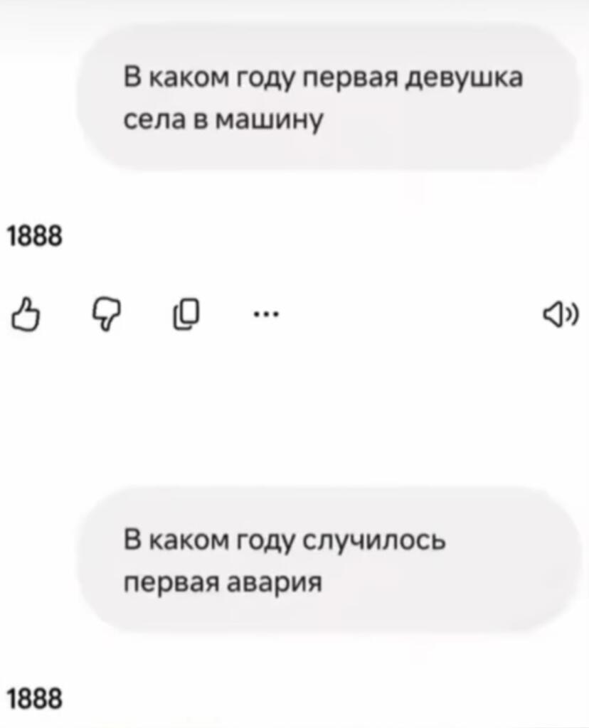Кажется, я близок к разгадке...