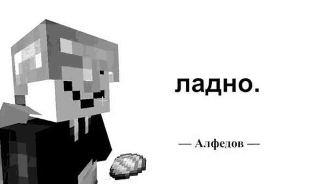 сбежал из тюрьмы.потом из психушки.подумал что все его друзья ненастояшии.при этом -говорит