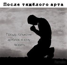 Лололошко