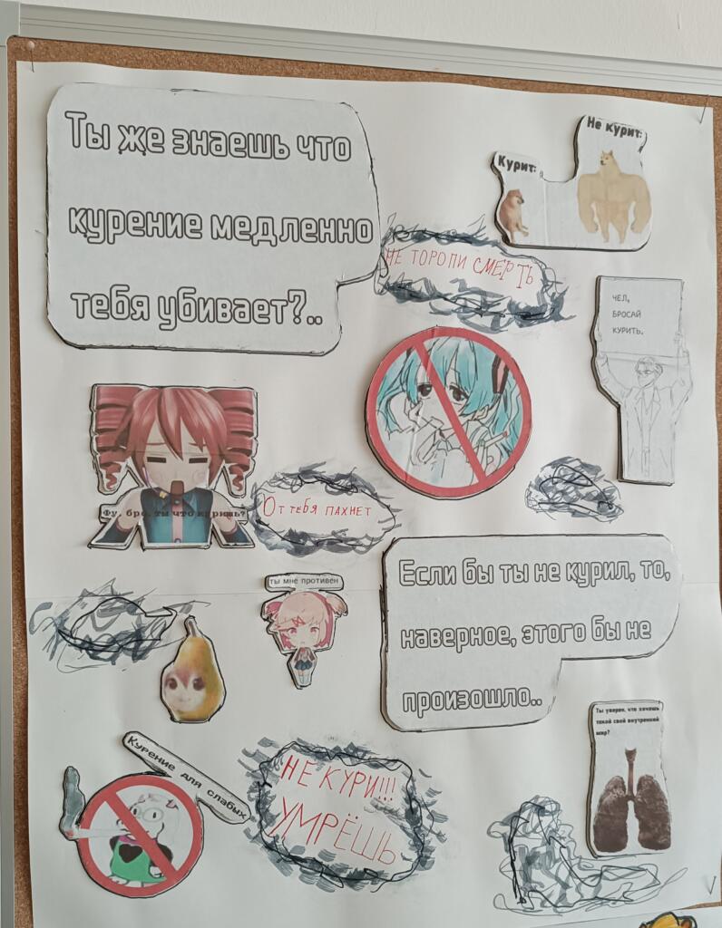 Это золото висит у нас в школе