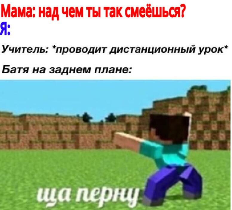 Я кстати реально жёстка ржал с этого... у меня 10 QI?