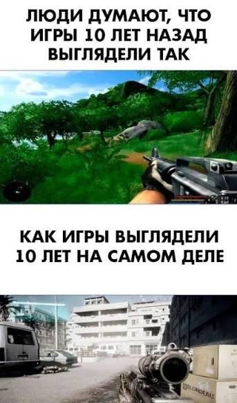 а реально