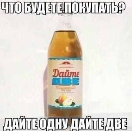 Мем без подписи