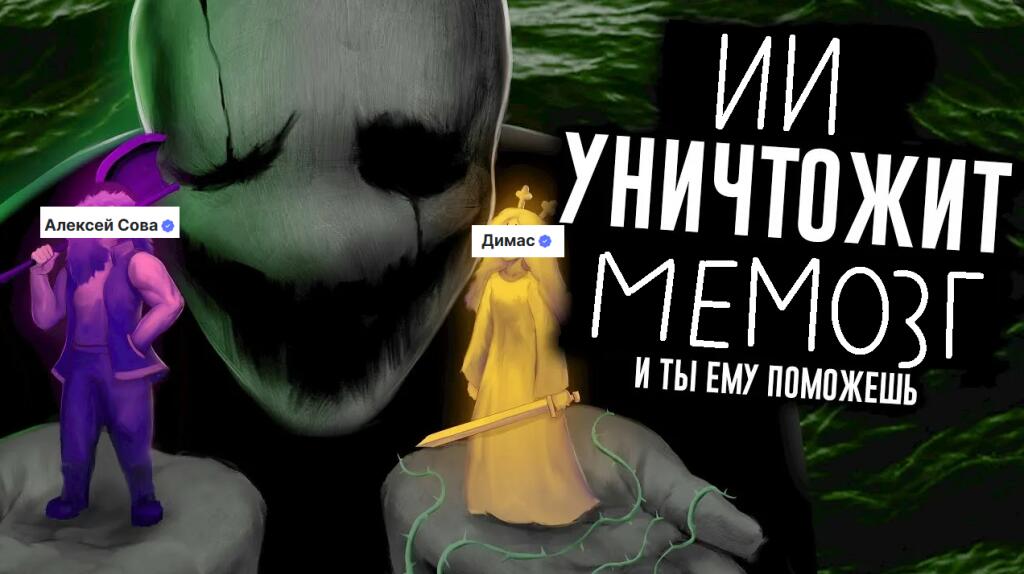 И ПЛМ (возможно) ему поможет
