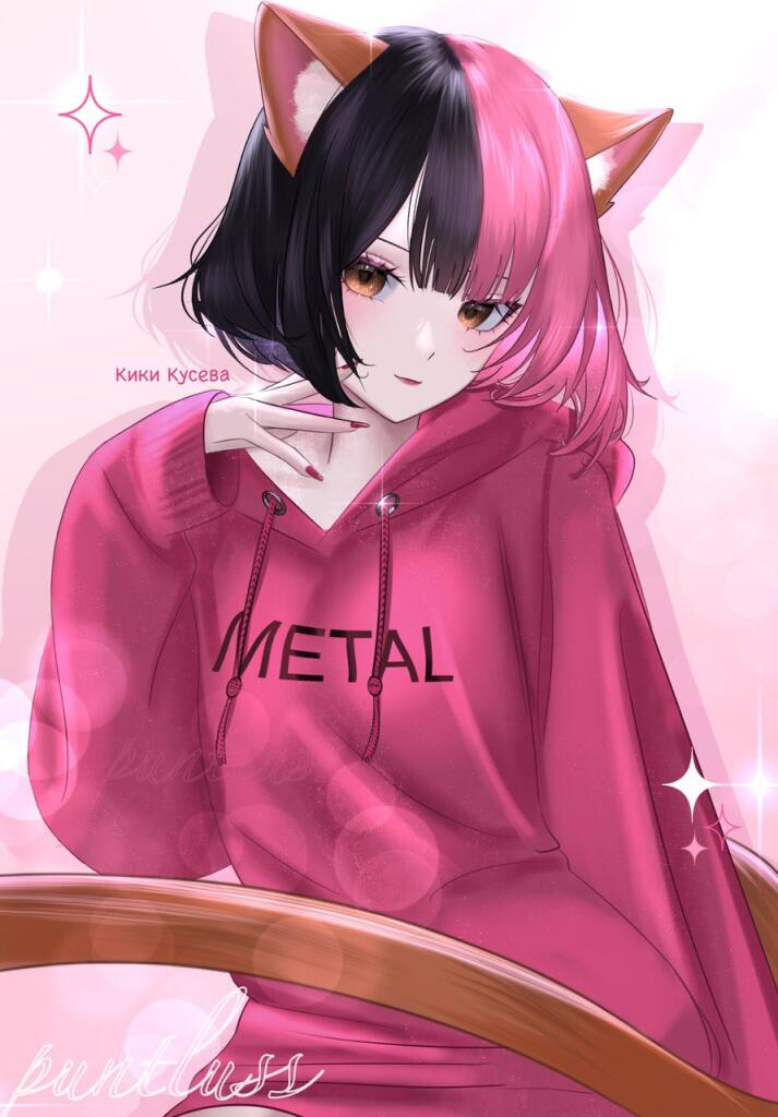 Ответный подарок для прекрасной Кики Кусевы ( ´ ∀ `)ノ～ ♡ 
Мне очень приятно было такую красоту получить( ´ ▿ ` )
