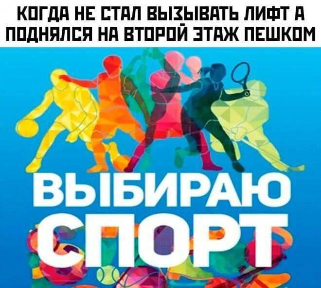 Мем от 🩶W1ndY[CHUP]🖤🍉