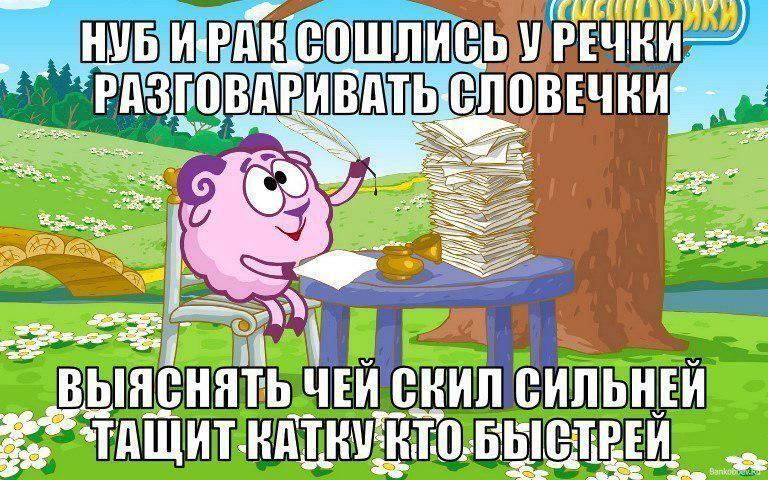 Мем без подписи