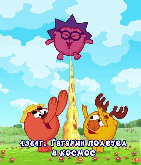 Смешарики картинки с матом