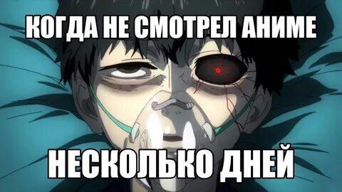 Мем без подписи