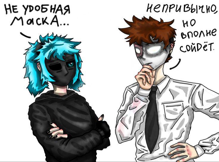 если не ошибаюсь, тут ещё сали фейс