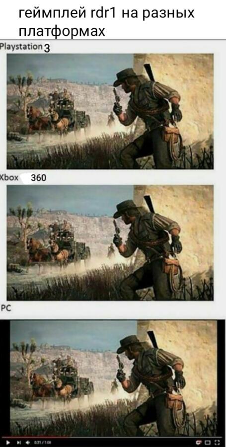 Мем от VAS_38
