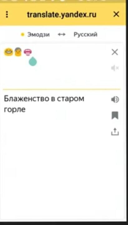 Мем от 💠KOTEHOK💠