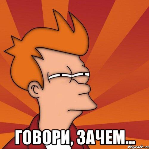 когда ты делал какую то фигню ,а тебе сказали что можно по другомв,получая тоже самое:
