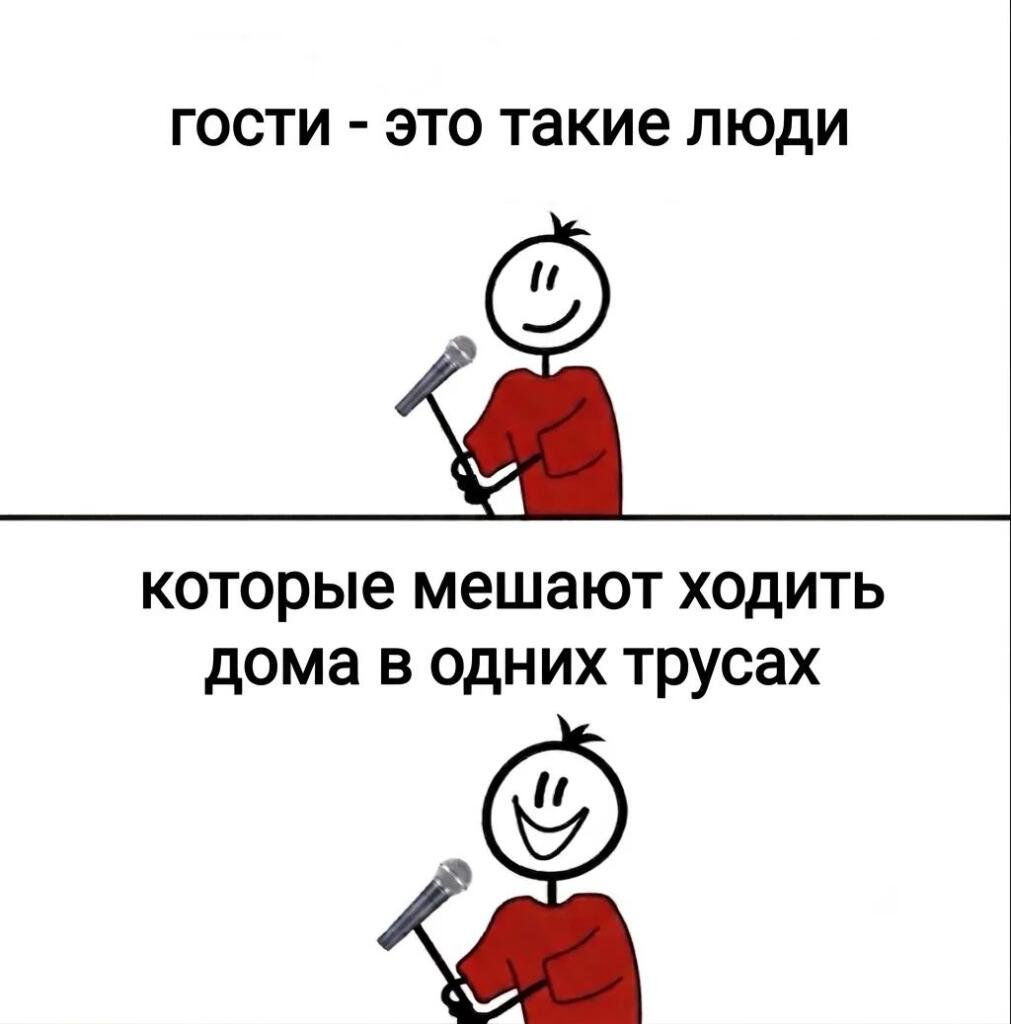 Палочный человек в красной футболке с микрофоном рассказывает шутку про почки, которая не зашла (3 из 10)