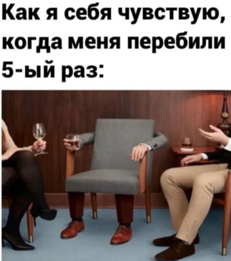 Мем без подписи