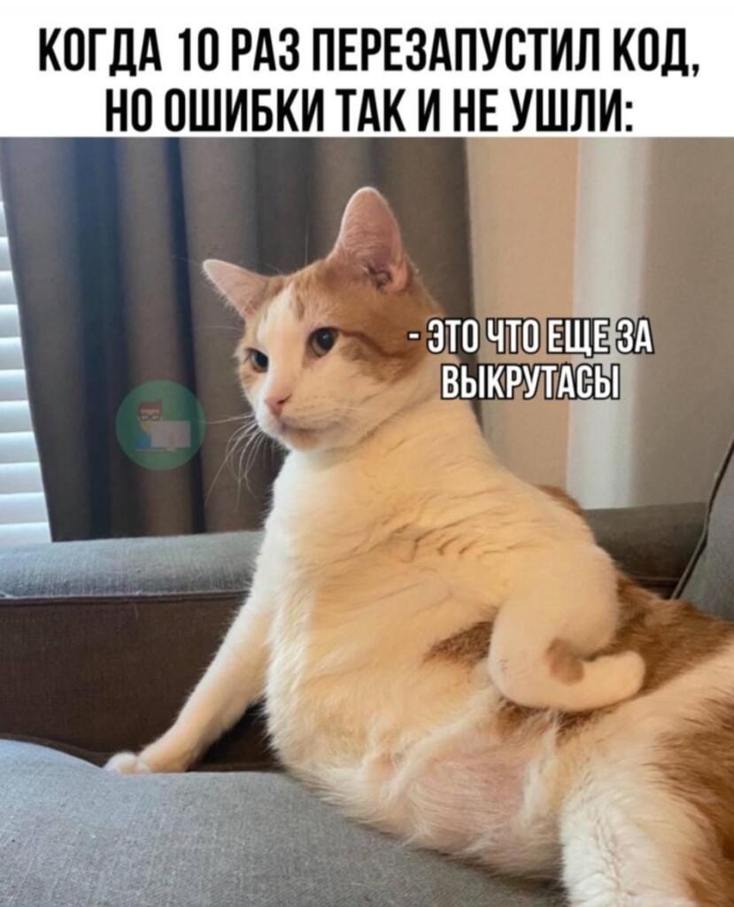 ⃝