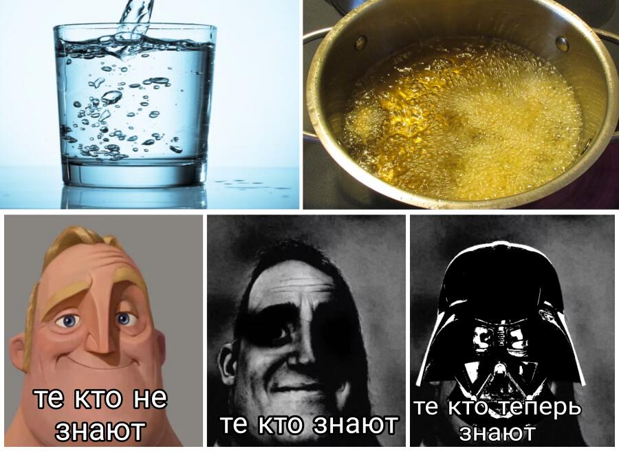 Мем от Popugakin