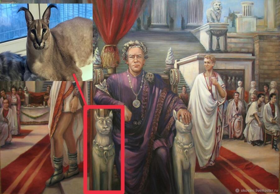 шлепа в риме!