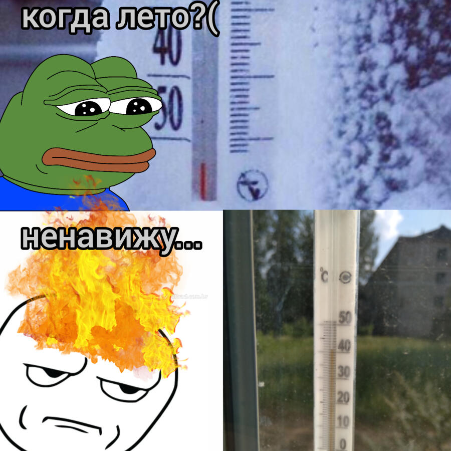 это про меня | bruuuh | Мемозг