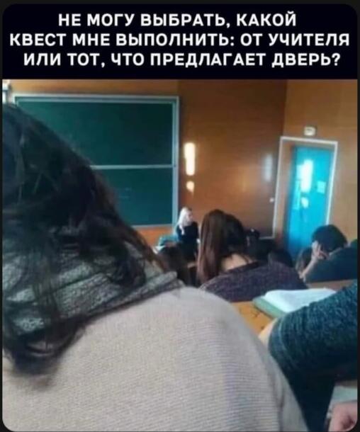 Мем от Стихоплёт