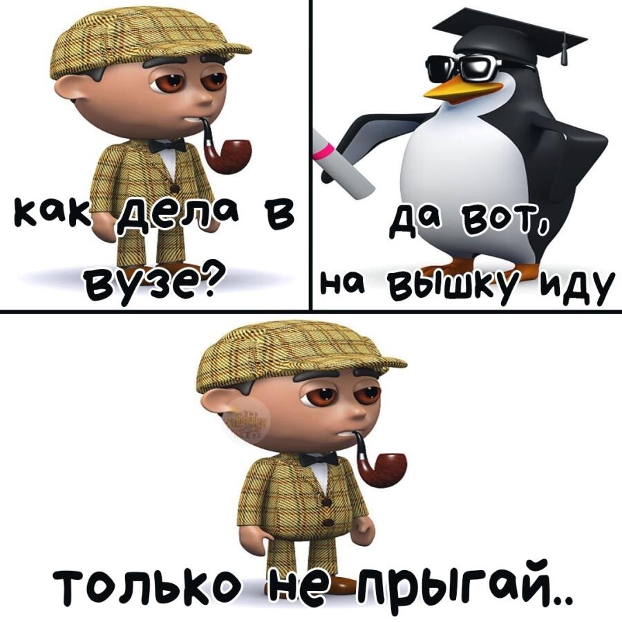 Мемозг