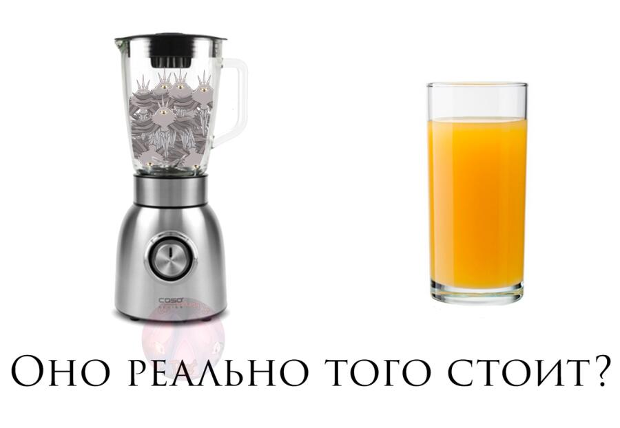 Мем без подписи