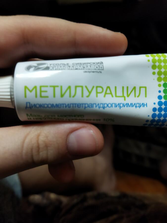 Учительница-Я буду диктовать понятно 
(Как диктует учительница)