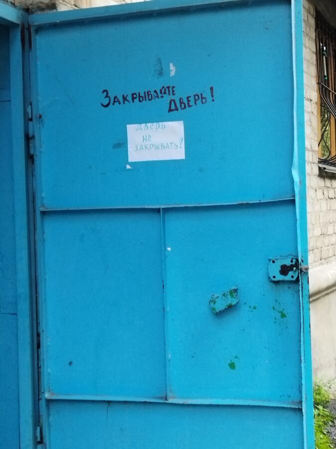 Смачный борщ:Я и моя неопределенность