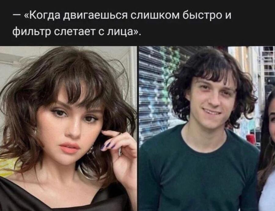 Мем от Badvarsik