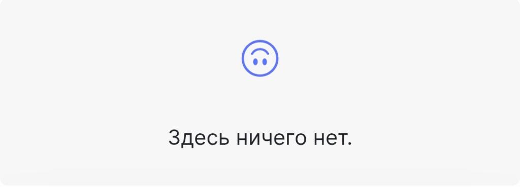 Мозг на экзамене