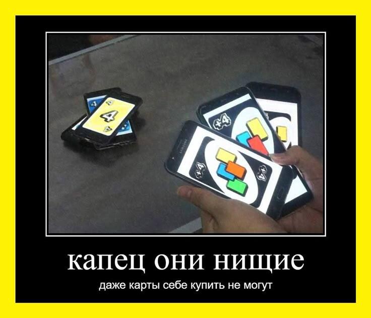 Ага, ну вообще