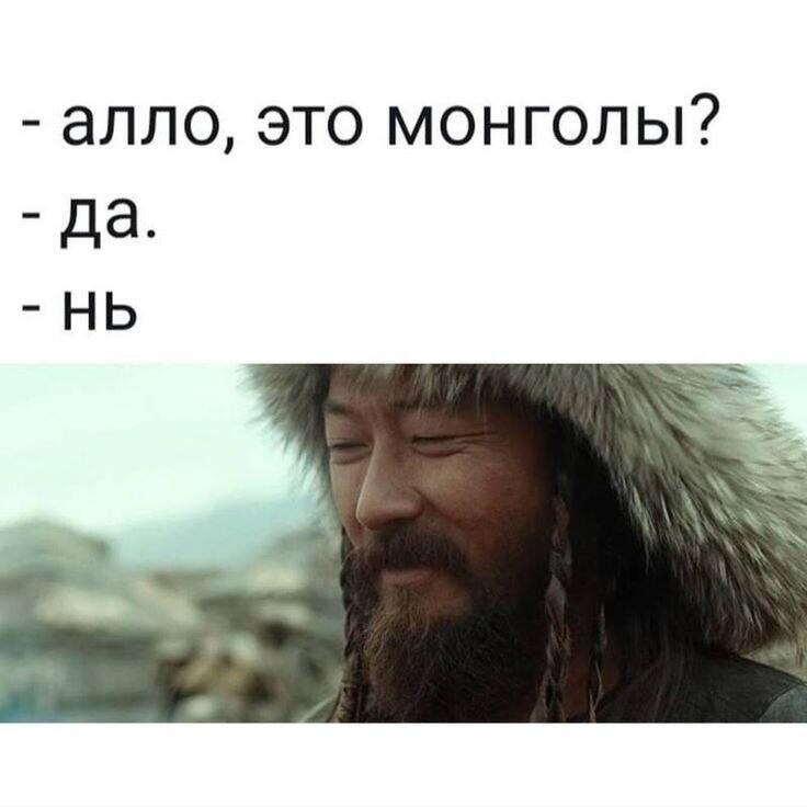Мем от Позорники[бебебеПЛМ]
