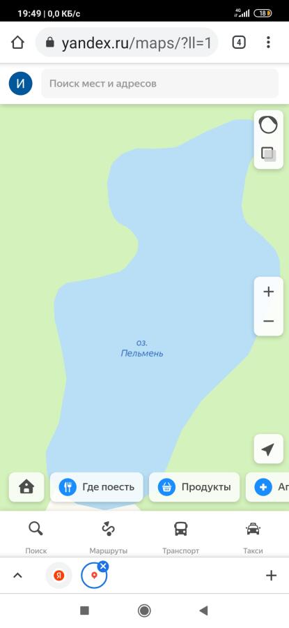 Мем без подписи