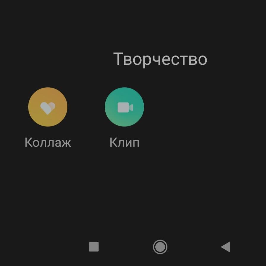 Все: *используют разные программы для создания мемов* 
Я: