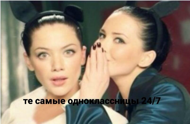 Мем от ᜥᝪᝨ CAT