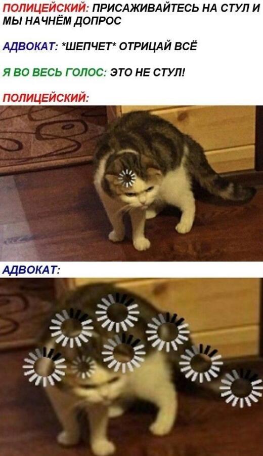 Мем от Пользователь 2651