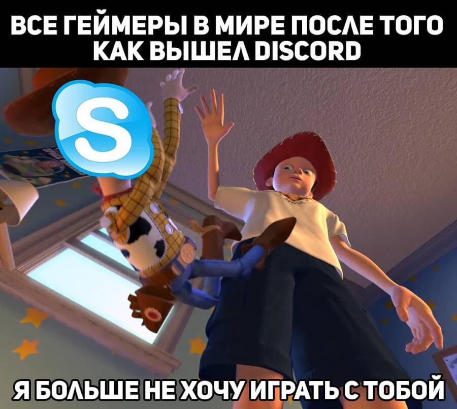 я один ни чем ни пользуюсь?