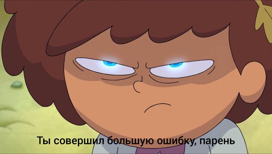Когда дрались понарошку с младшим братом, и он вдруг сильно ударил: