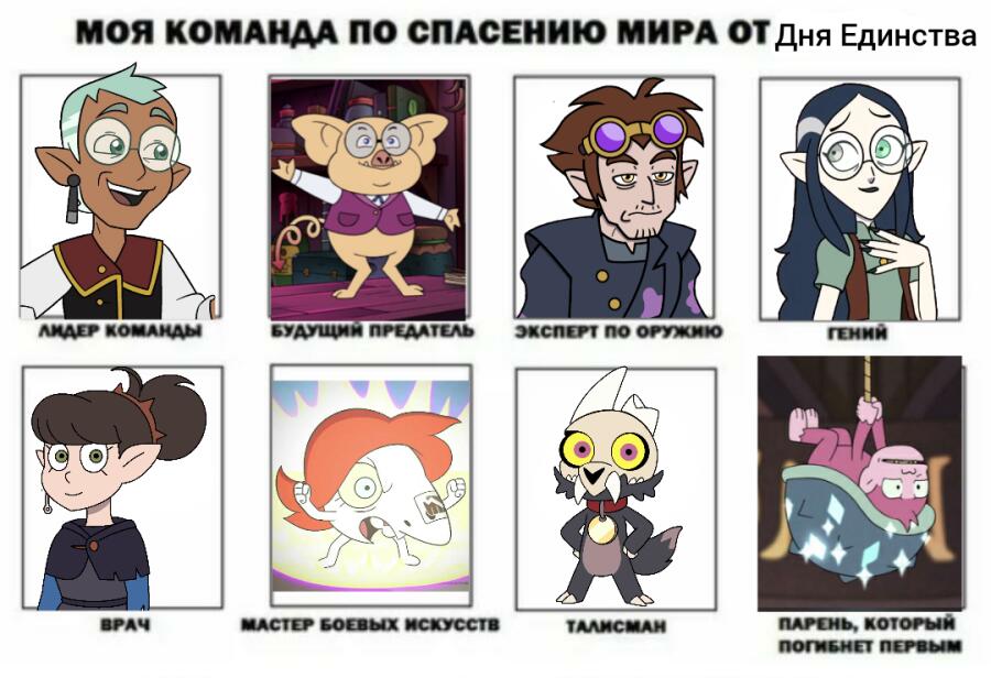 Текст?