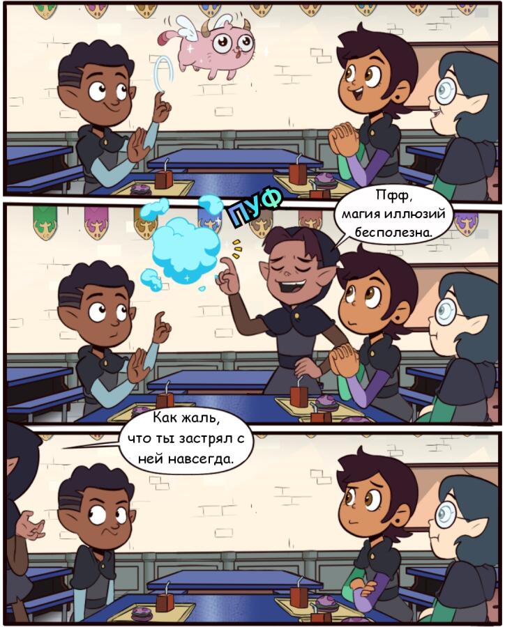 [MoringMark](Tumblr)