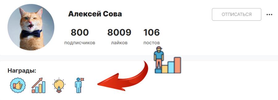 А вы знали, что на мемозге нет ни одного пользователя, который собрал...
