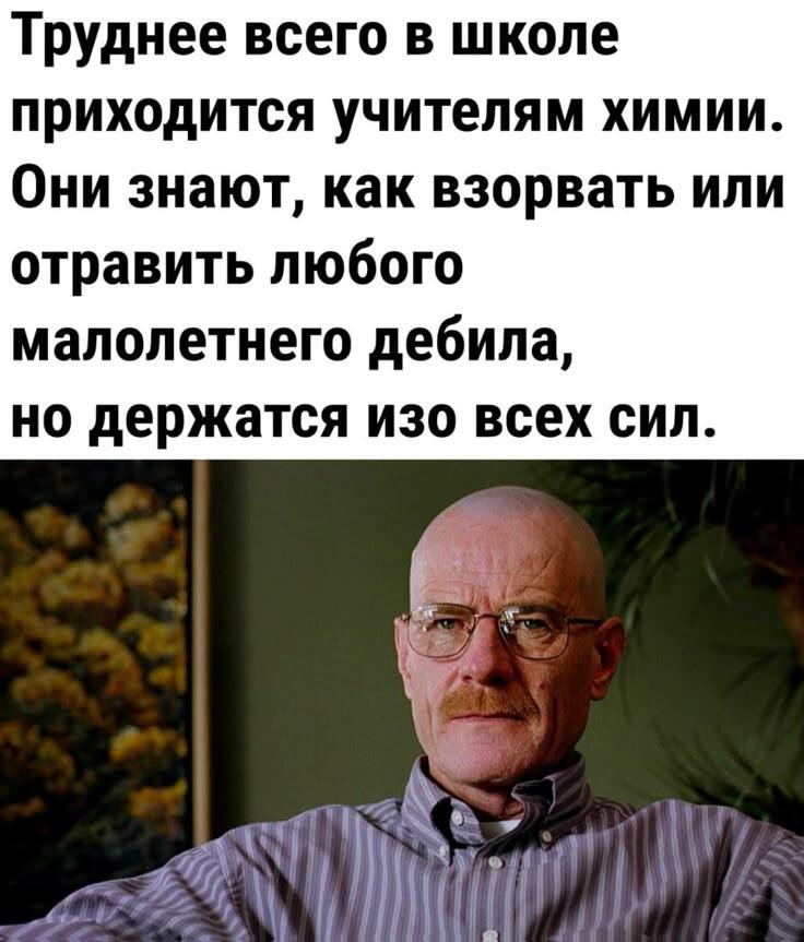 Надо пожалуй сказать спасибо им за то что они такое не вытворяют. Ну или спасибо закону, который нас от такого защищает