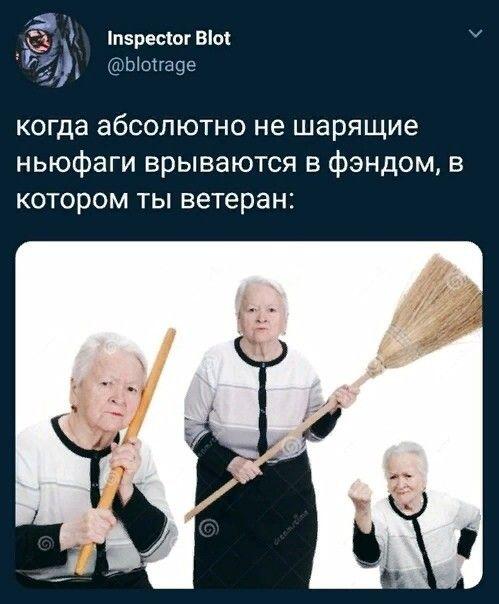 Наверное, намёк ясен)