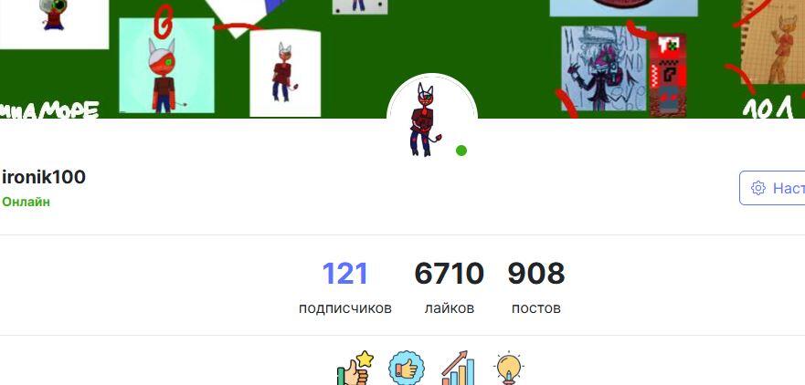 ура ура ура