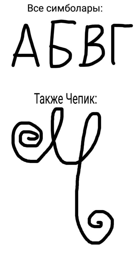 На двух работах пашет потому что, вот и хватило деняк на платный скин