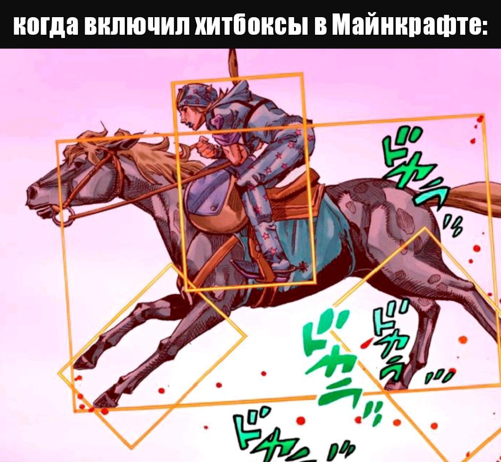 Мем от 𝐀𝐥𝐞𝐤𝐚𝐬[𝙀𝙣𝙚𝙧𝙜𝙮𝙂𝙧𝙚𝙚𝙣𝙨]