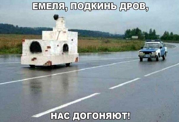 Мем от Мемный Мозг[бебебеПлм]